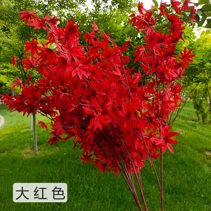 Туманный Искусственный кленовый лист 90 см