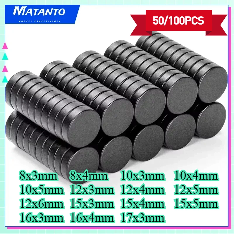 

Неодимовые магниты 10x3 мм черные