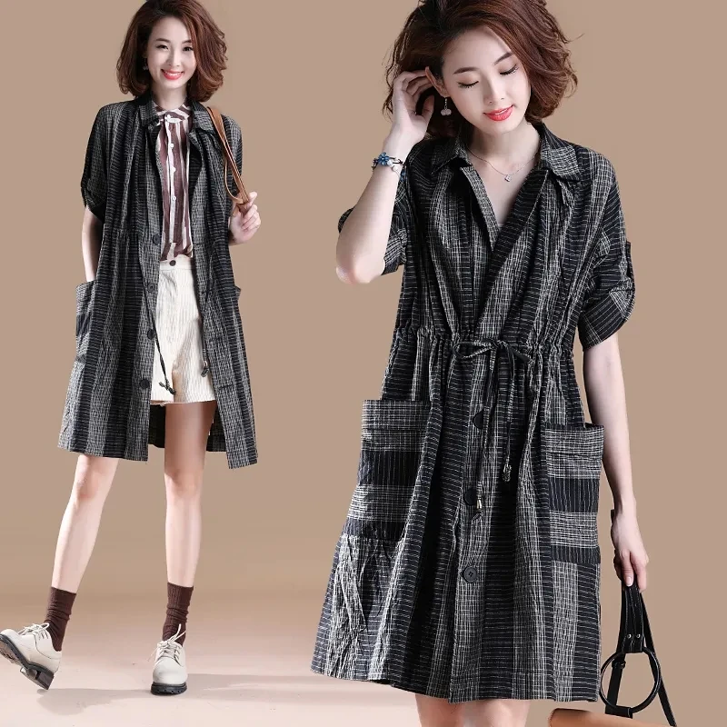 

Women Striped Plaid Trench Coat Loose Pocket Drawstring Overcoat 2022 Spring Autumn Fashion Single-Breasted Casual Windbreaker