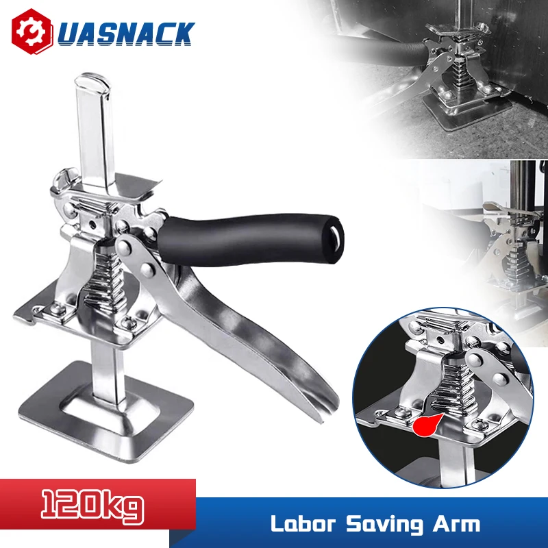 Экономия сил, подъемник для двери шкафа, подъемник для плитки, регулировка высоты, подъемник, многофункциональный Противоскользящий ручной подъемник