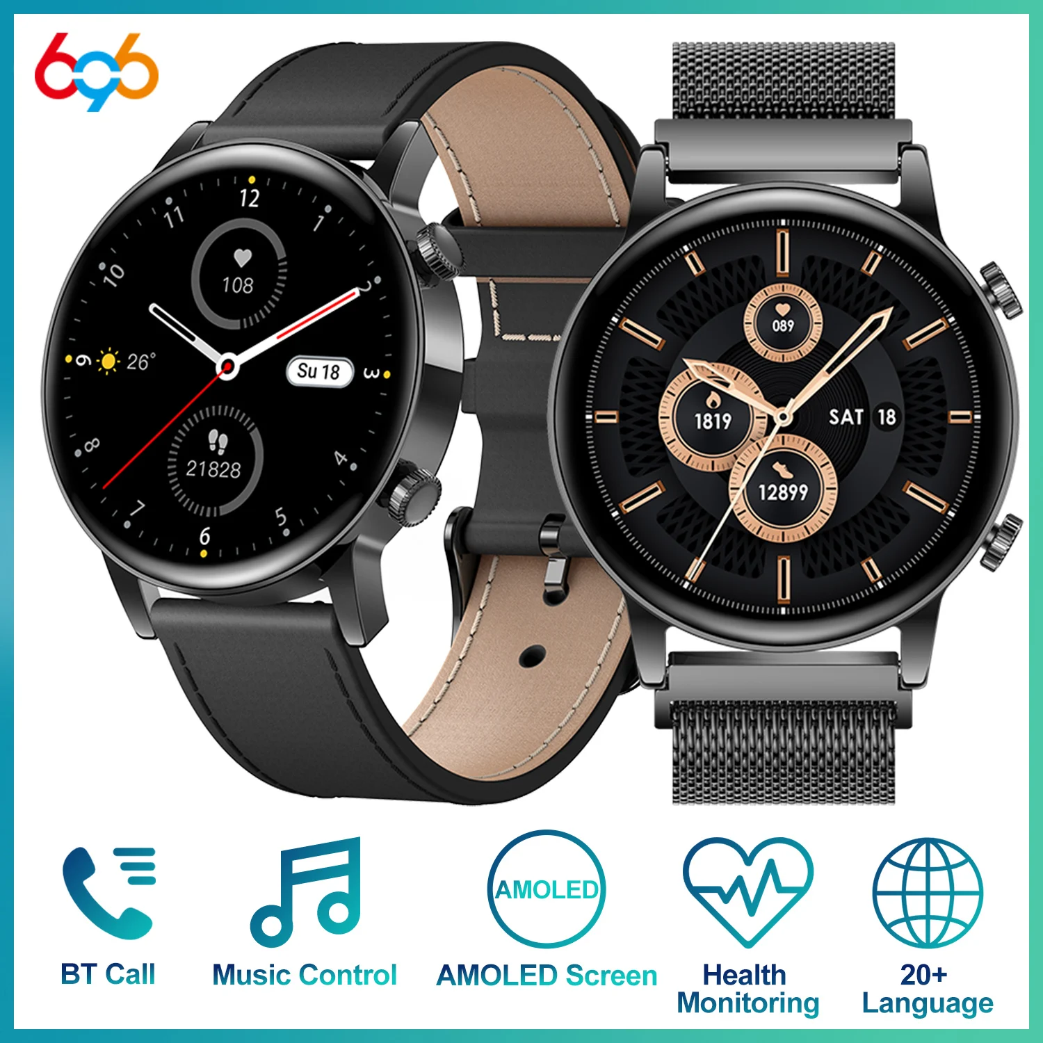 

Смарт-часы AMOLED 1,3 дюйма с поддержкой Bluetooth и пульсометром, 360*360