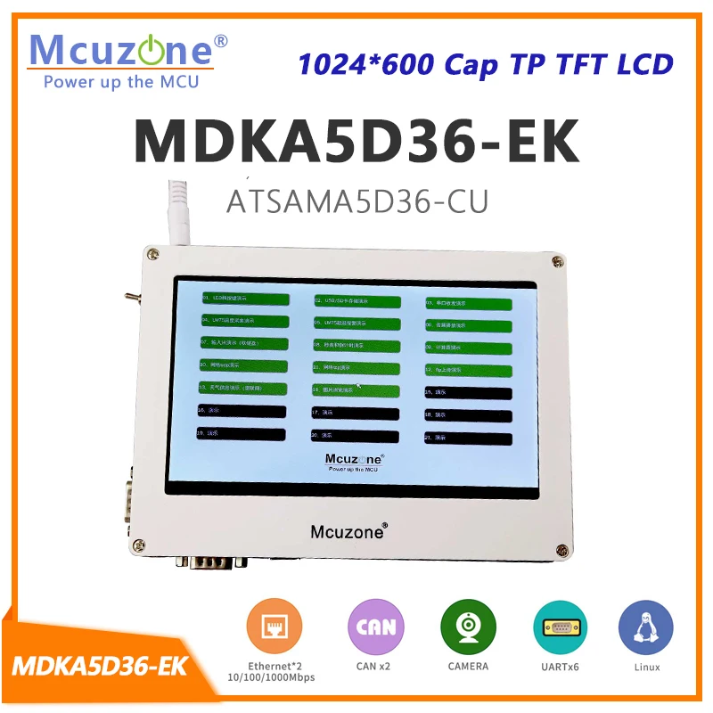 MDKA5D36-EK-C70 1024*600 Крышка TP TFT LCD SAMA5D36 ATSAMA5D36 Cortex-A5 256 МБ DDR2 двойной Ethernet 6xUART WIFI CAMERA OV7725 QT