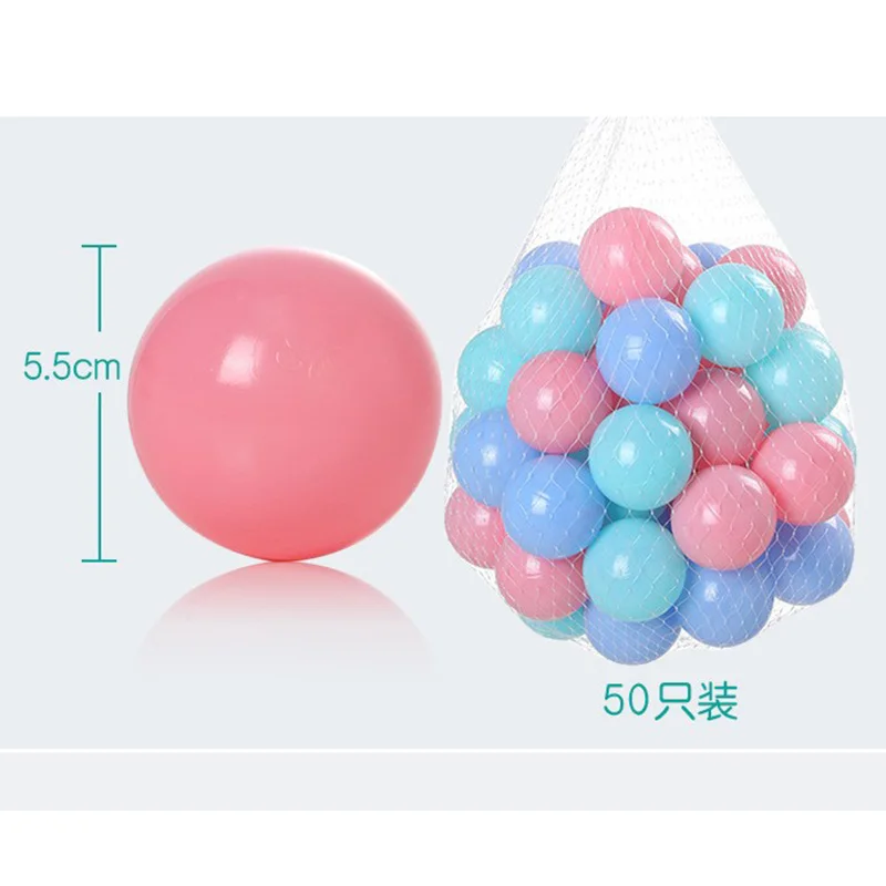 Шары океанские цветные для дома и улицы Игрушечные Мячи океанской волны
