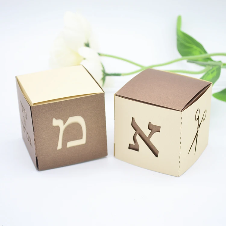 80pcs Custom Hebrew Letters Jewish Party Laser Cut Scissor Tzitzit Kippah Design Upsherin Cube Favor Boxes