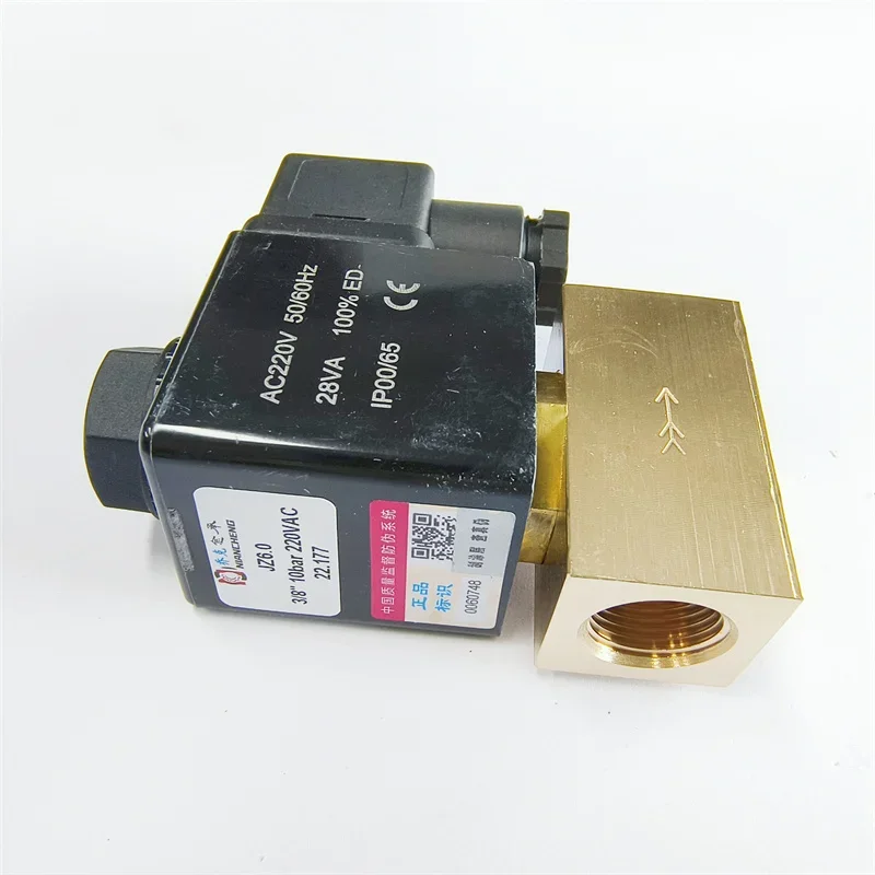 Niancheng JORC дроссель аутентичный оригинальный JZ серии прямого действия JZ6.0