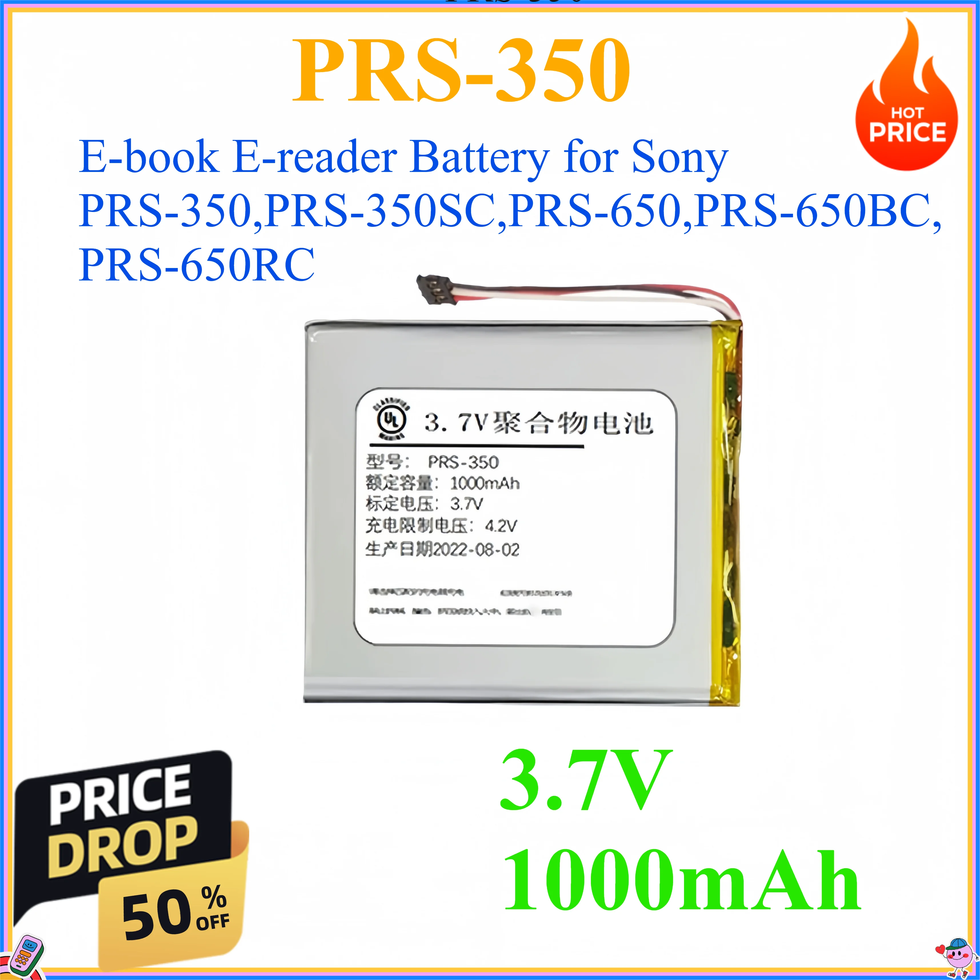 Фото Аккумулятор для электронных книг 3.7V 1000mAh LIS1459MHPC9SY6,1-853-016-11 для Sony PRS-350, PRS-350SC, PRS-650, PRS-650BC, PRS-650RC №1