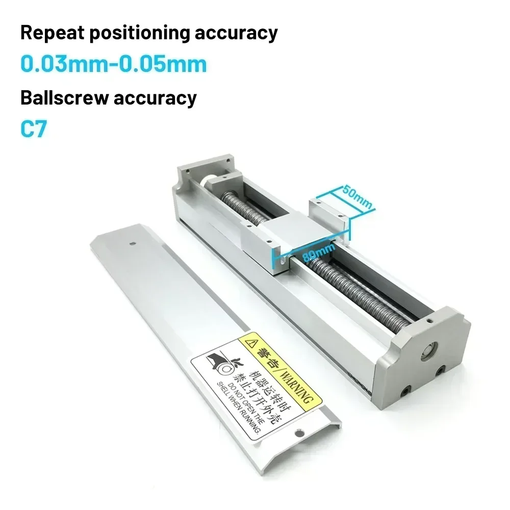 Алюминиевая ступенчатая линейная направляющая CNC пылезащитная крышка SFU1605 1610