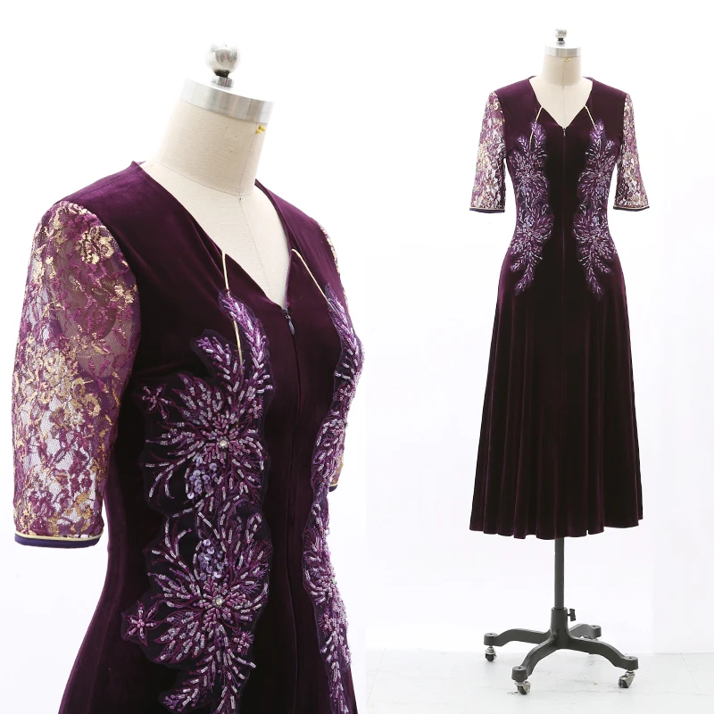 

Special Occasion Dresses 210914-06