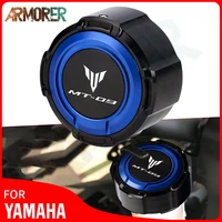 for yamaha mt 09 tracer mt09 mt 09 tracer 2014 2021 2019 2020 motorcycle accessories rear brake reservoir cover oil fluid cap