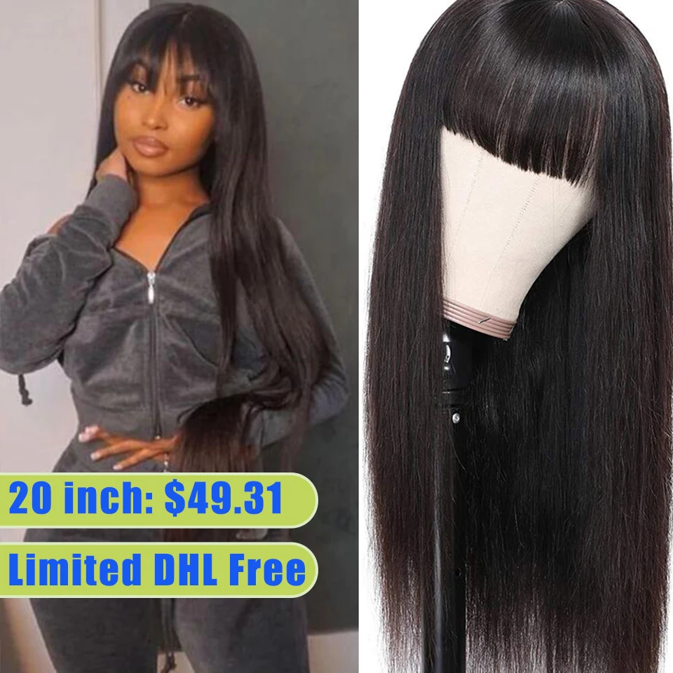 

Прямой парик с челкой, парик из человеческих волос с прямыми косточками для женщин, парик из бразильских волос, полностью изготовленный на м...