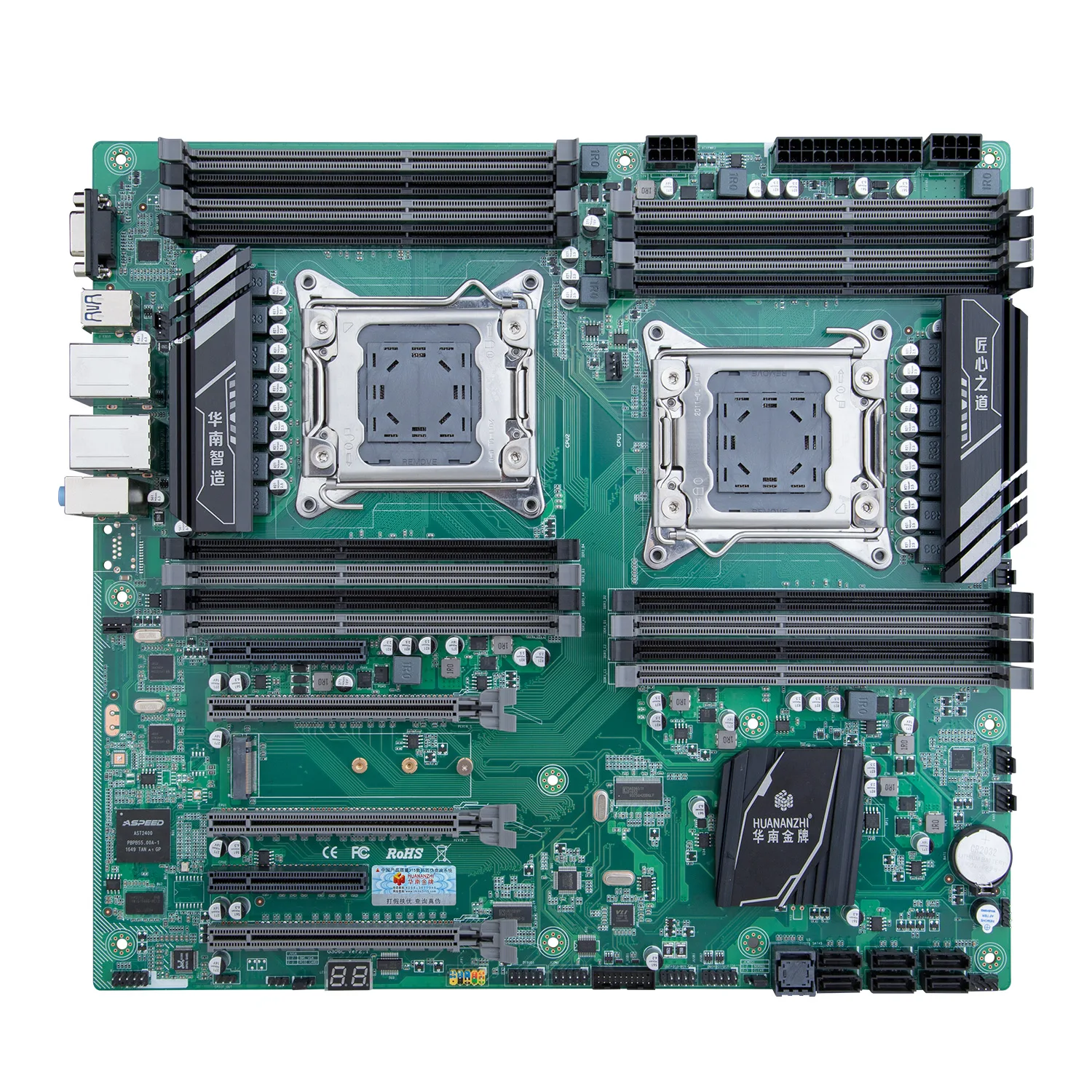 Материнская плата X79 Intel 16D Dual CPU LGA 2011 REG ECC DDR3 1333 1600 1866 МГц SATA3 USB