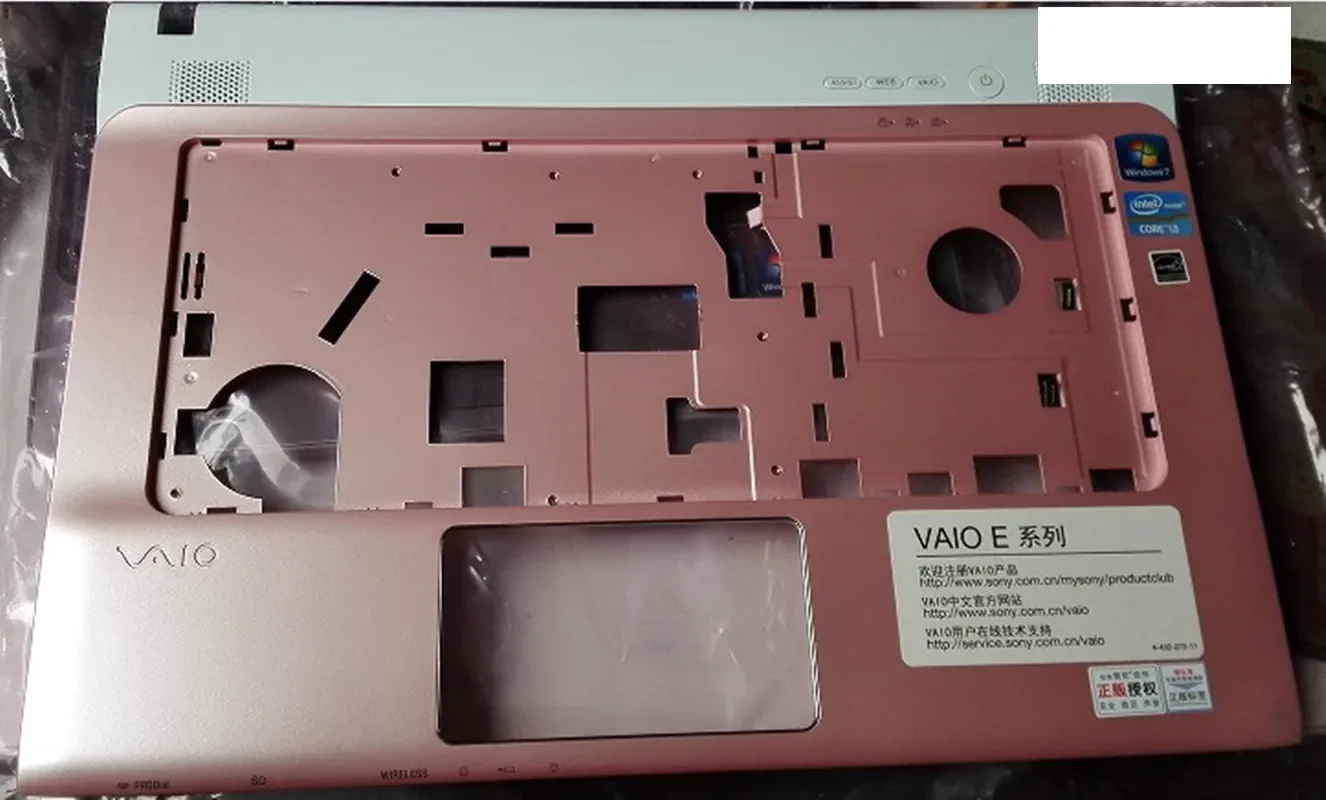 Новый чехол для ноутбука SONY SVE141C11T SVE141D11T SVE141D12T верхняя задняя часть