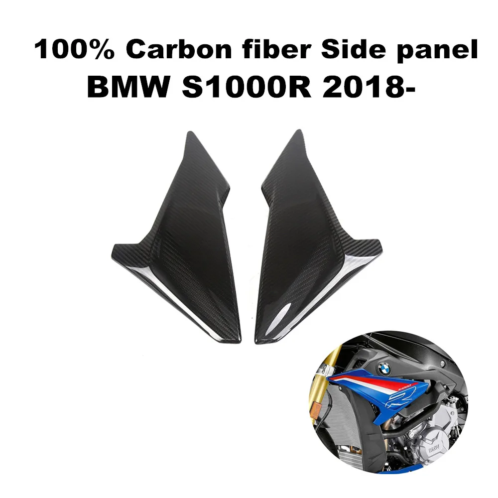 

For BMW S1000R 2017-2020 3K 3*3 Carbon Fiber Motorcycle Modified Accessories Body Side Fairing Upper Side Panels Spare Parts