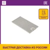 Изображение товара 0
