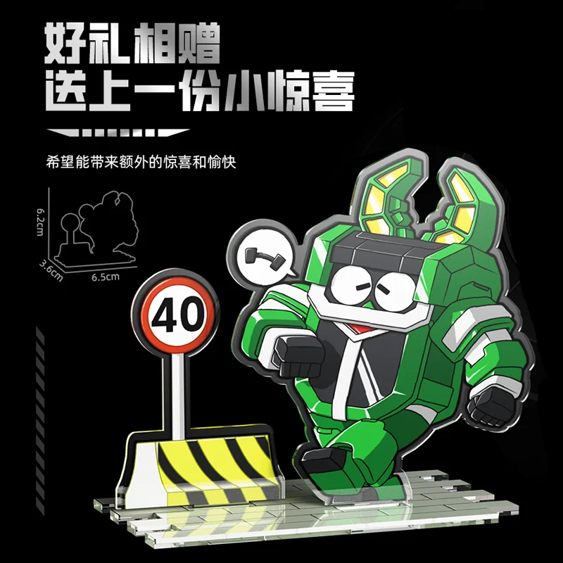 Spot Fermi Железная Броня Маленькое Сокровище Золотая Черепаха Джиро Строительные