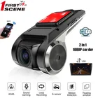 Автомобильный видеорегистратор Wifi USB 2 в 1 1080P 170 градусов широкоугольный видеорегистратор ADAS видеорегистратор Android DVR Автомобильный регистратор ночная версия