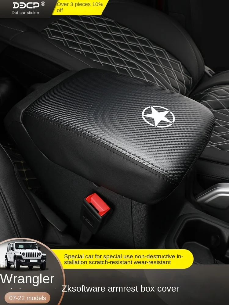 

Handrail case is suitable for jeep horse herders to refit the protective sleeve of the handrail case Handbrake handle sleeve