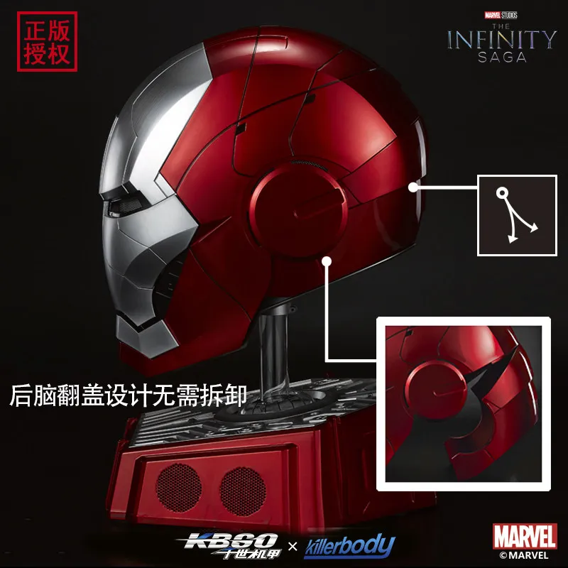 Лицензированный шлем Iron Man MK5 от Killerbody (1:1, с голосовым управлением), коллекционная модель с подставкой для демонстрации, подарок для фанатов Marvel (art.: 3920d90a02b97) - 3920d90a02b97