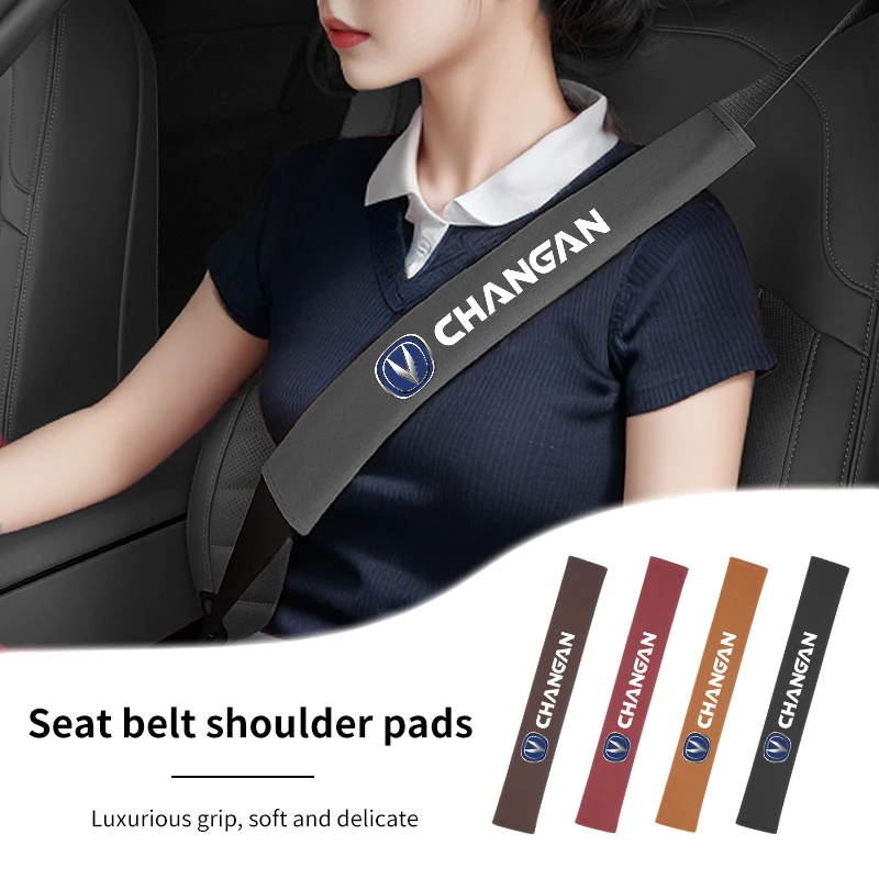 Сверхдлинный чехол для ремня безопасности из искусственной кожи протектор
