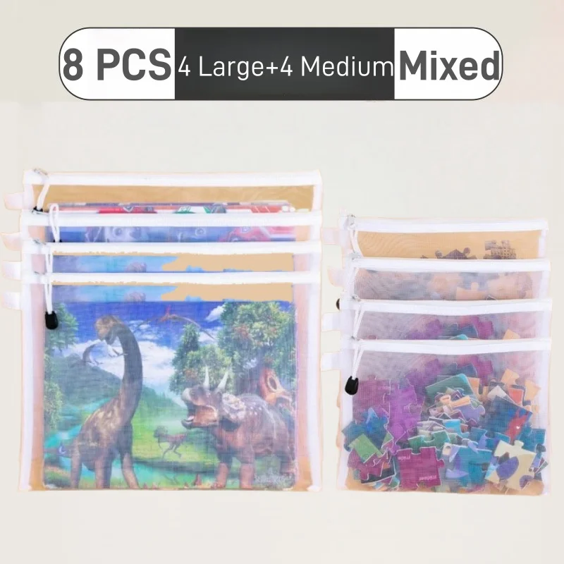 

Сетчатые сумки для хранения игрушек