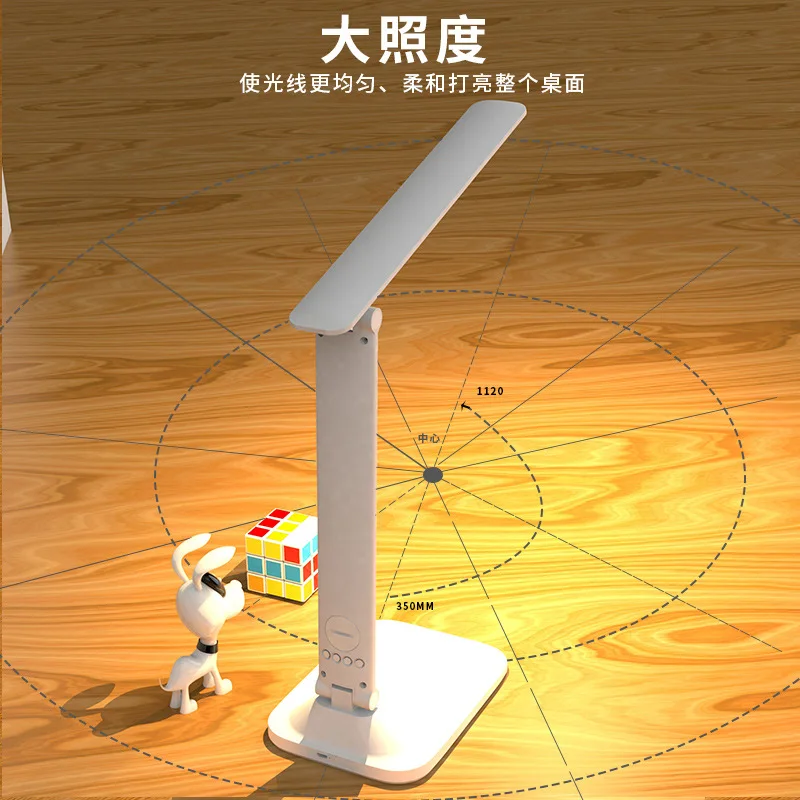 36v LED Eye Protection with Pen Holder Table Lamp USB Touch with Clock Temperature Display Stepless Dimming Bedside Lamp