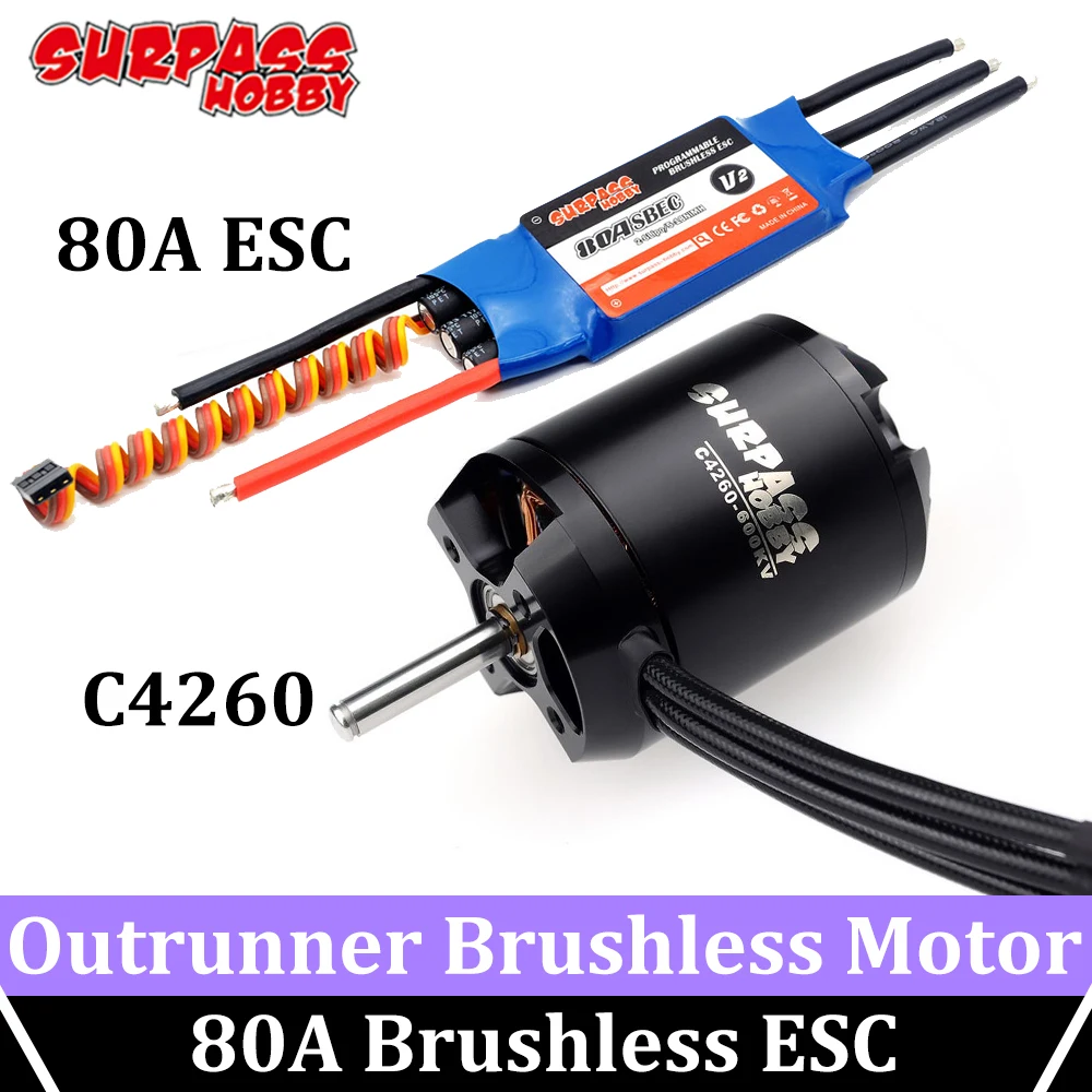 Бесщеточный мотор SURPASS HOBBY C4260 с внешним ротором 500 кв 600 14 полюсов 80А бесщеточным ESC