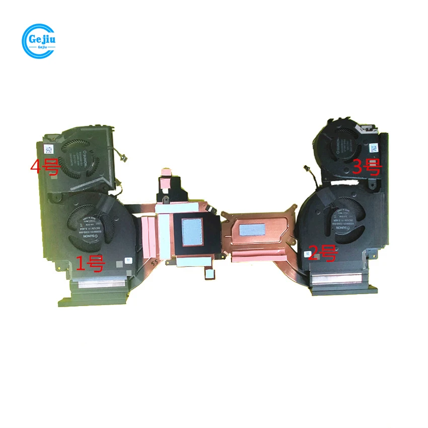

New Original CPU GPU Cooling Fan With Heatsink 015Y2R FOR DELL Alienware X17 R2