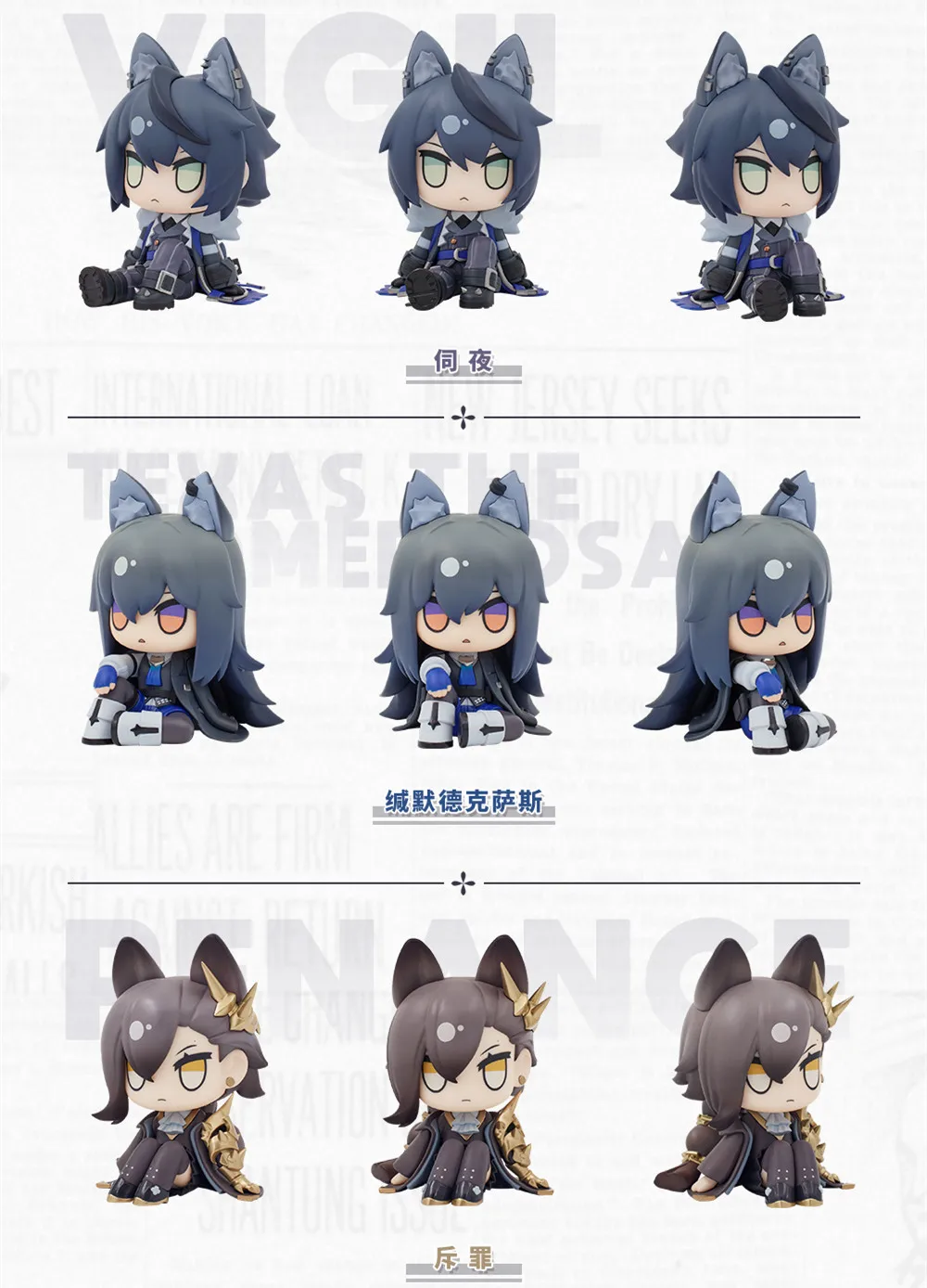 Официальный оригинальный удобный игровой телефон Yuri arknight Lee Ling AAK - купить по