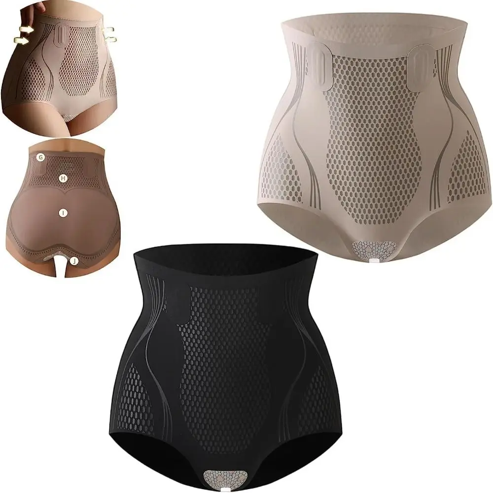 

Black Color Ice Silk Ion Fiber Repair Shaping Device Nude Color Ice Silk Ion Shaping Short Tummy Control Short