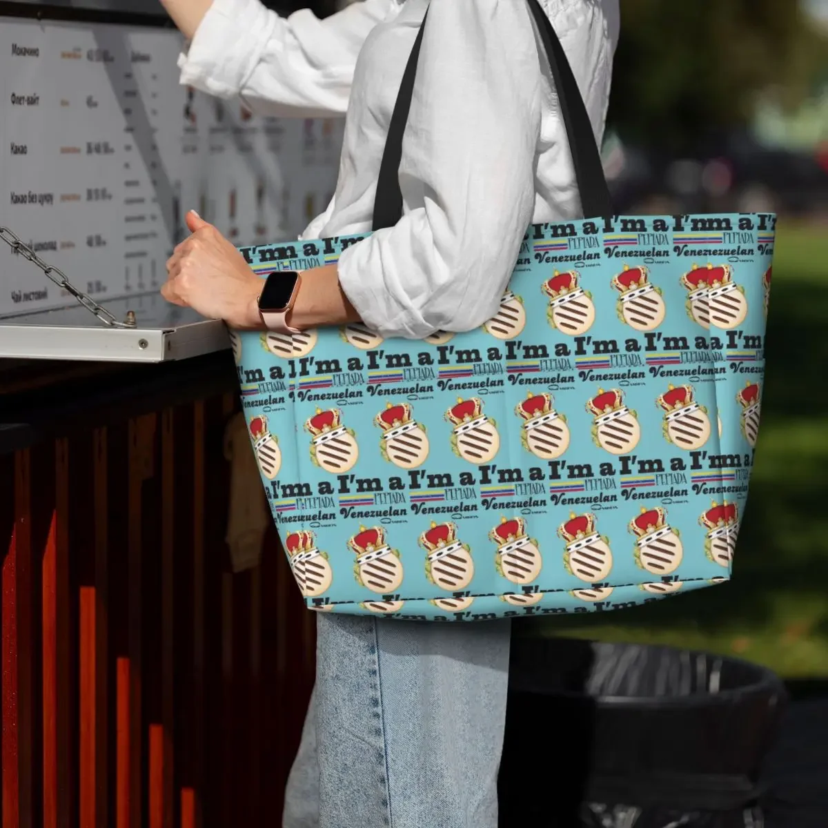 Фото Спортивная сумка-тоут Arepa Venezuela Im A Pepiada Venezuelan Queen Beach Tote Bag для фитнеса, йоги, путешествий, большая женская сумка для спортзала №1