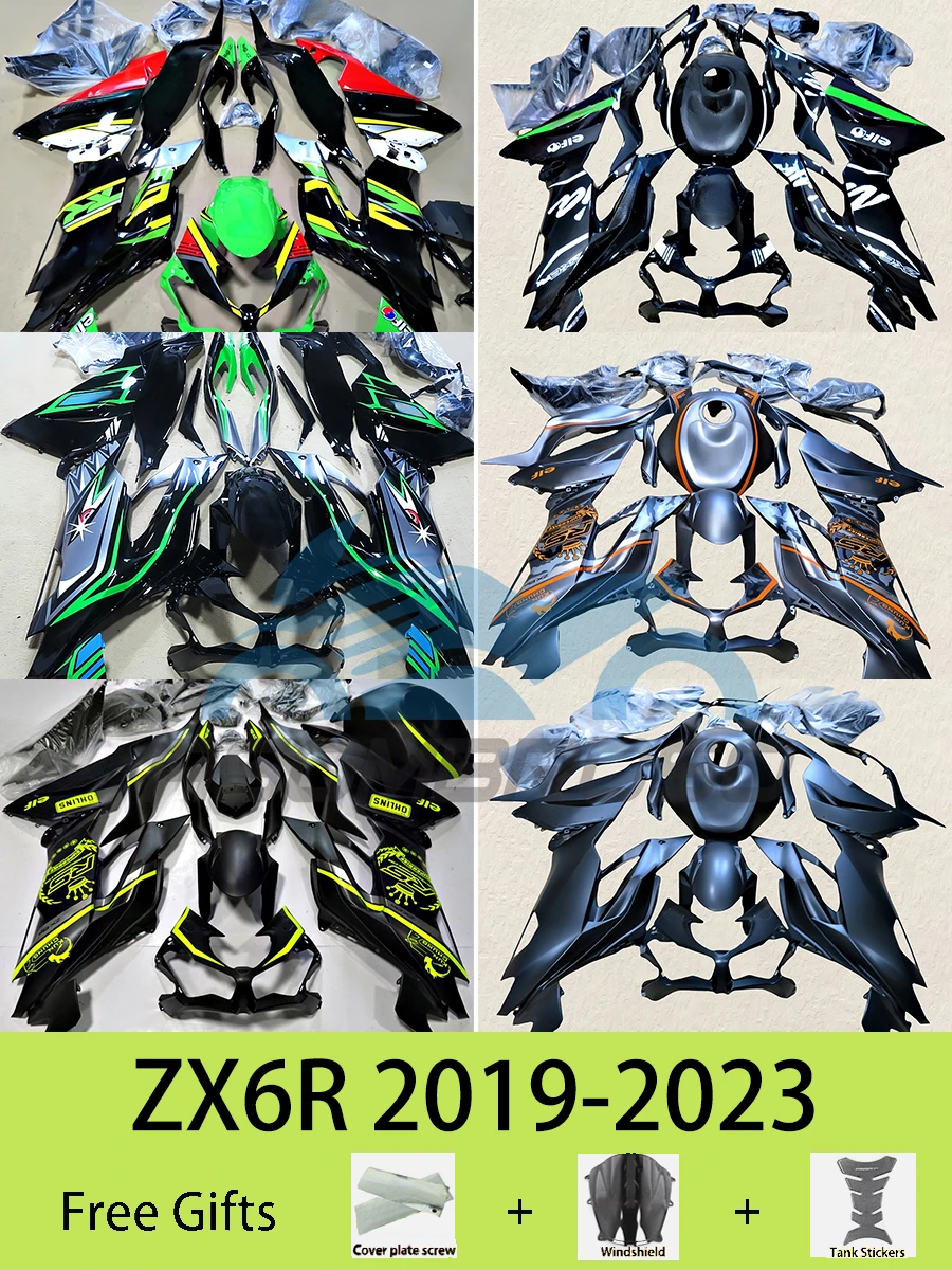 Обтекатели для мотоцикла ZX6R 2019 2020 2021 2022 2023 полный комплект обтекателей из