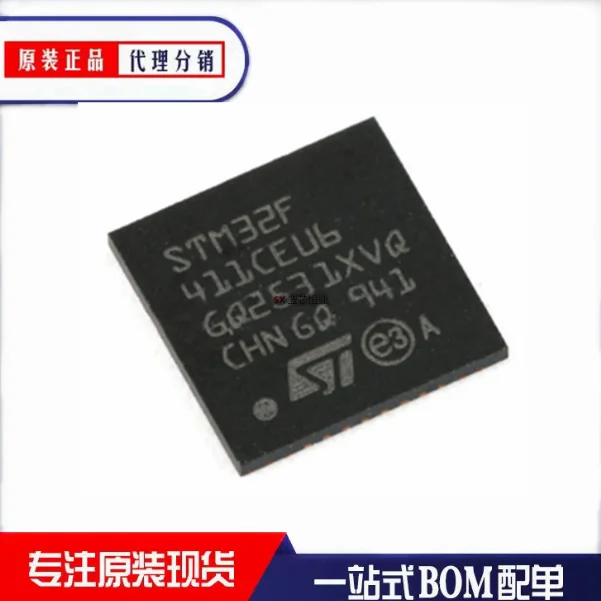 

Оригинальный микроконтроллер STM32F411CCU6 CEU6 CEY6 RCT6 RET6 VCT6 2 шт.-500 шт.