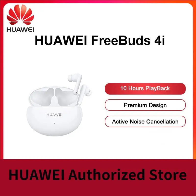 

Bluetooth-наушники HUAWEI FreeBuds 4i с функцией быстрой зарядки и шумоподавления