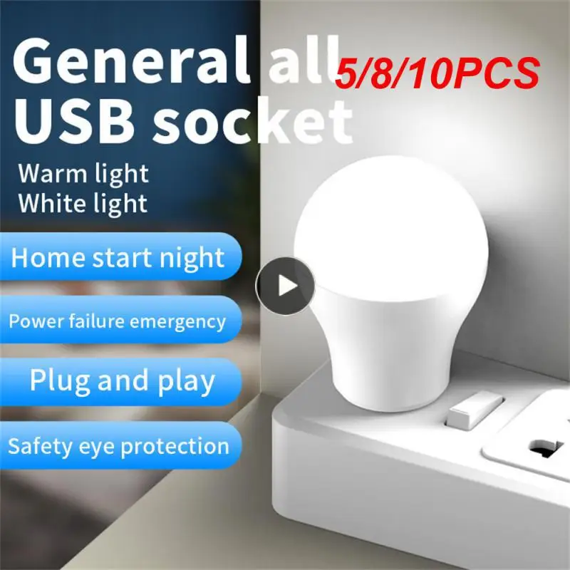 

5/8/10PCS Plastic Smart Dimmable Bulb Soft Light Eyes Protection Environmentally Friendly Computer Power Bank Lights