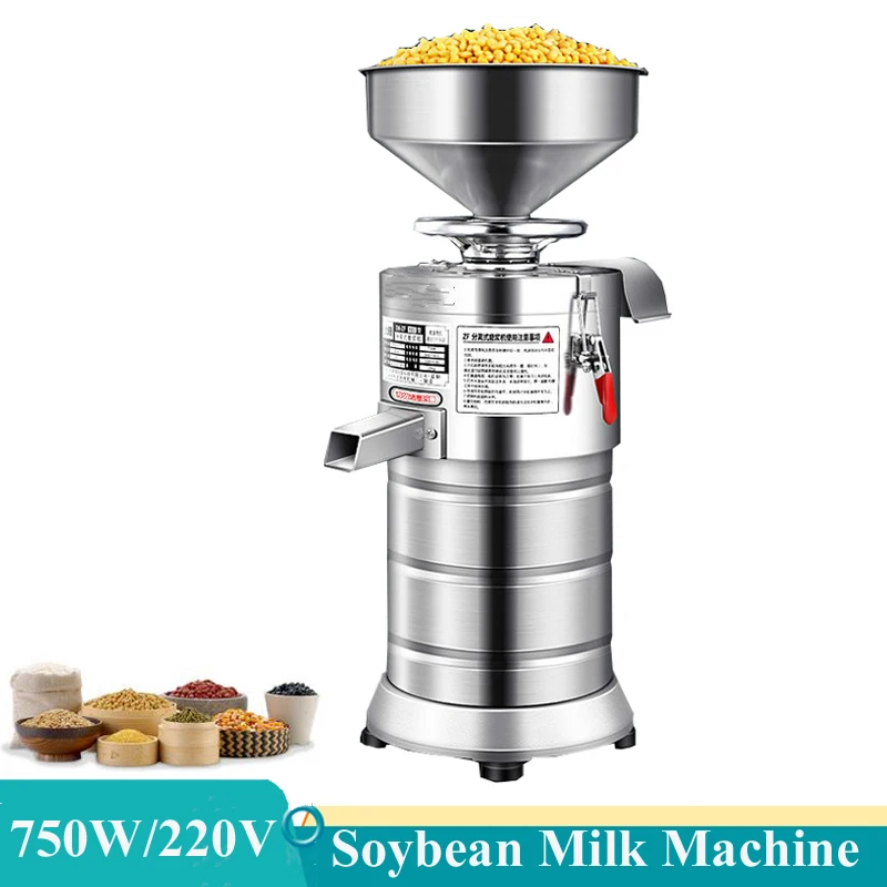 

Коммерческое оборудование для переработки тофу, машина для разделения остатков соевого молока, машина для измельчения соевого молока