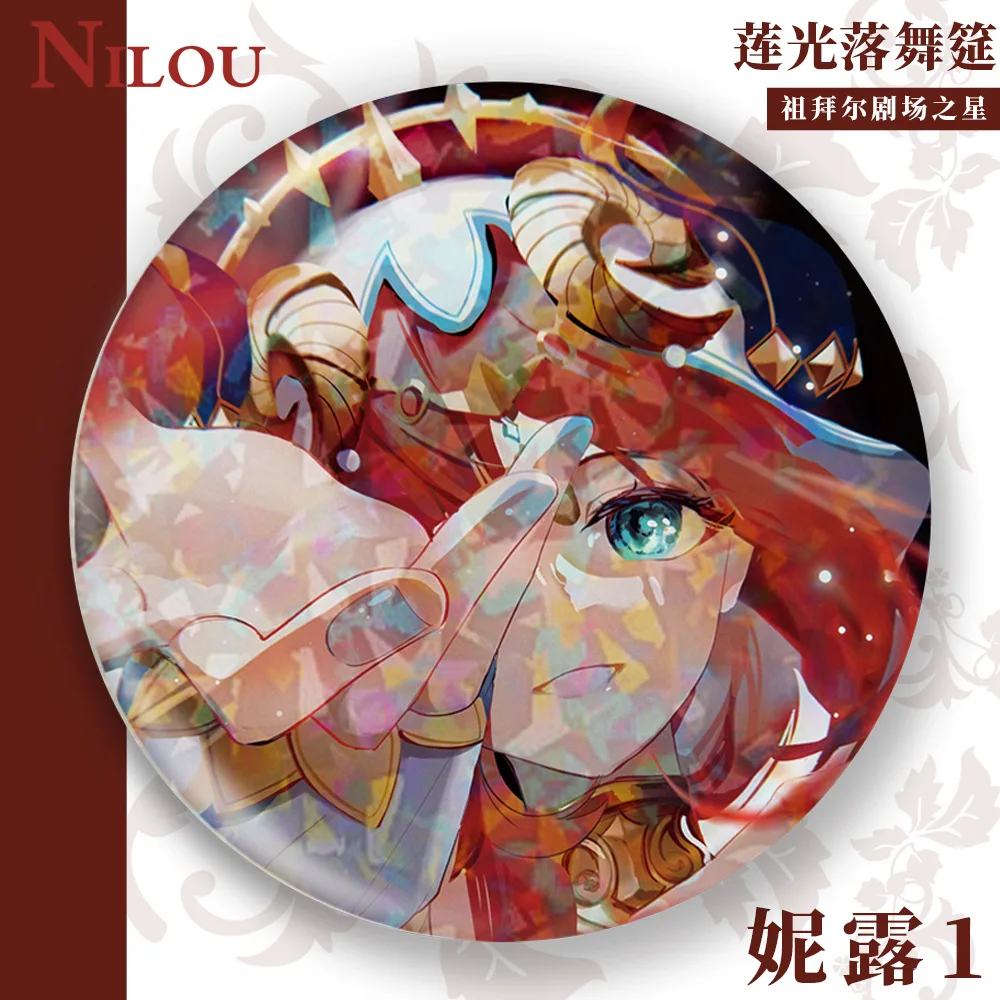 Игра Genshin Impact Dance of Lotuslight Зубирай театр Nilou Косплей Костюм Значок Булавка SPTE Жесть