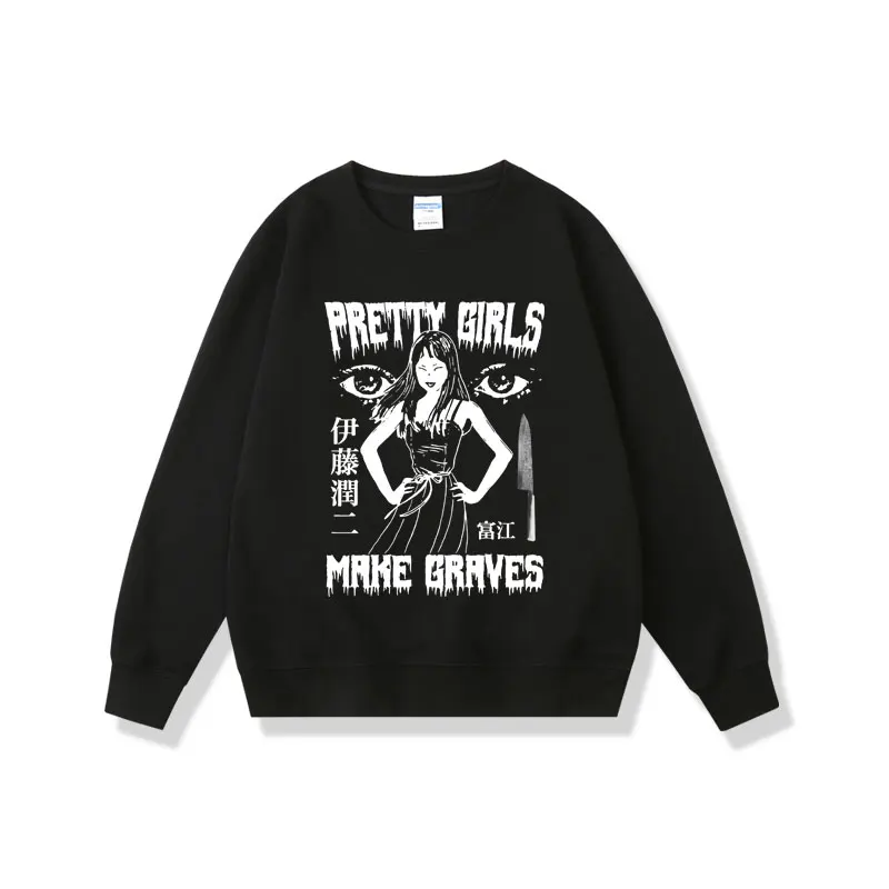 

Anime Junji Ito Sweatshirt Long Sleeve Manga Horror Tomie Manga Tracksuit Men Women Fashion Sweatshirts Unisex Loose Pullover