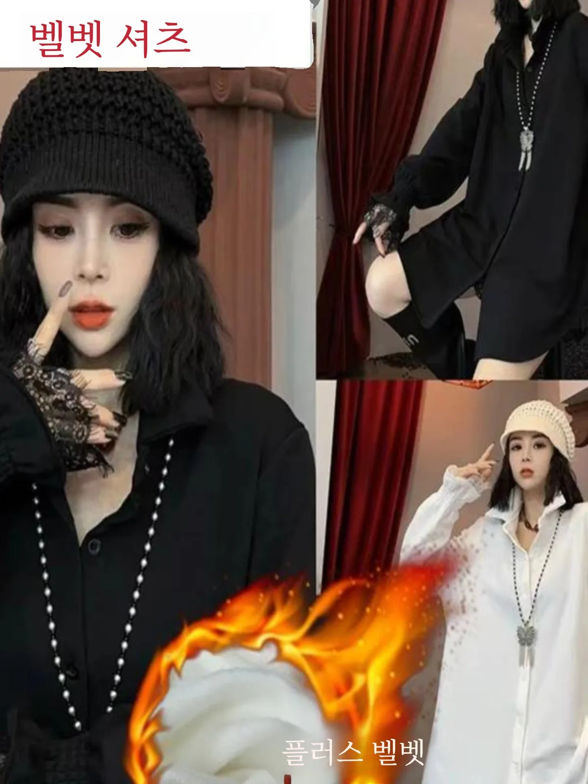 Рубашки на осень и зиму флисовой подкладке новая теплая темпераментная