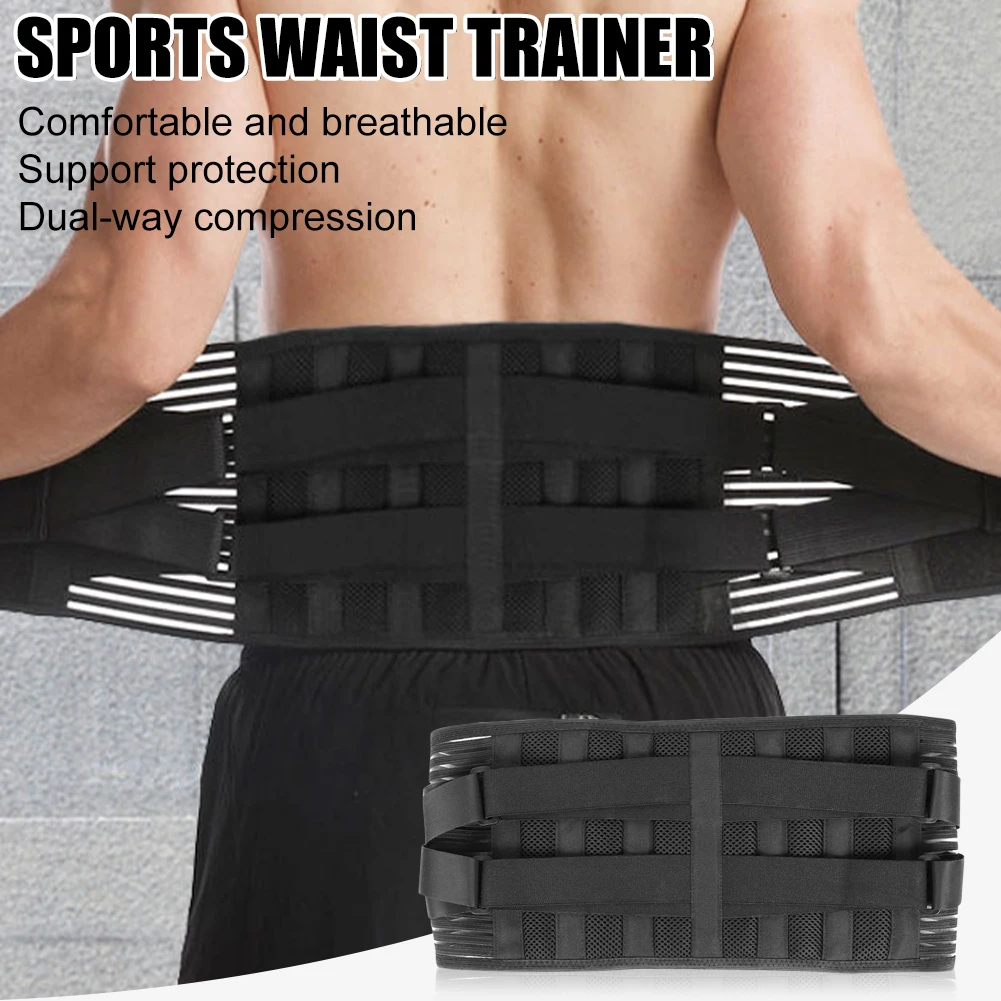 Поддерживающий Пояс для спины двойной ремень дышащий Регулируемый Поясничный