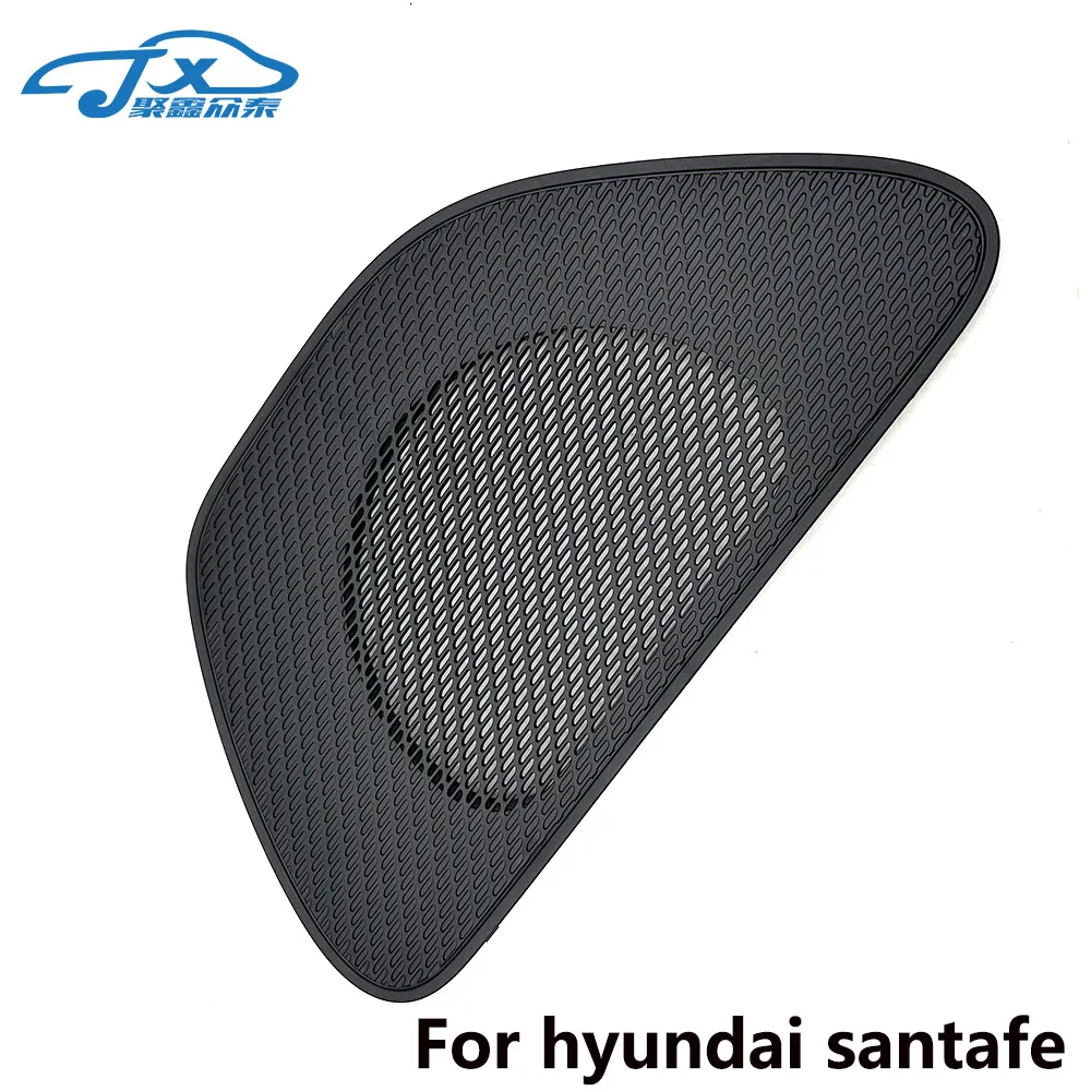 

Крышка динамика для hyundai santafe DM OEM 85745-2W000 85735 2w000 85738 2w000 84715 2W000