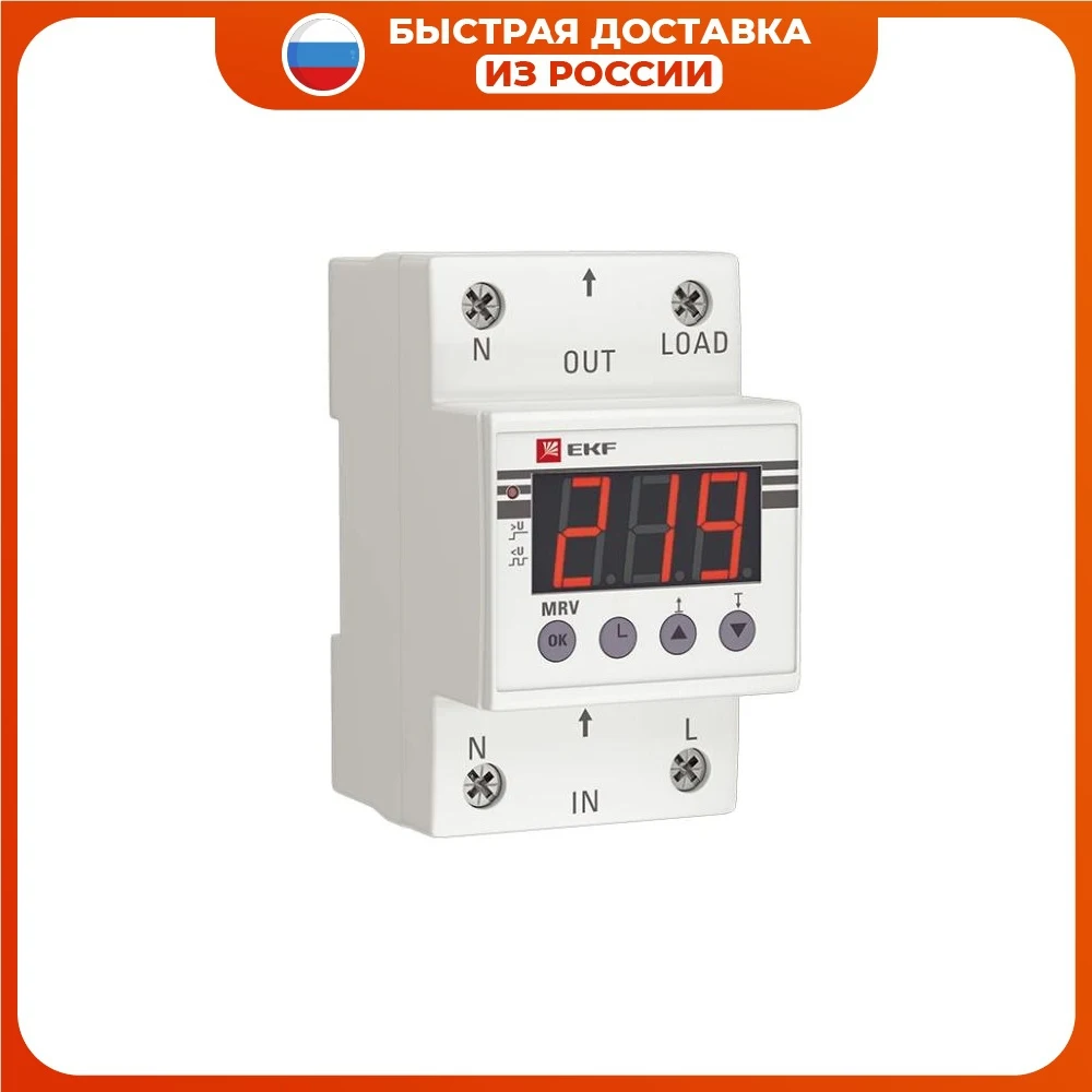 реле напряжения 220в ekf. реле напряжения и тока с дисплеем mrva 63a ekf proxima. реле напряжения ekf mrva 63a. реле напряжения ekf mrva 63a. Mrva 63a ekf proxima.