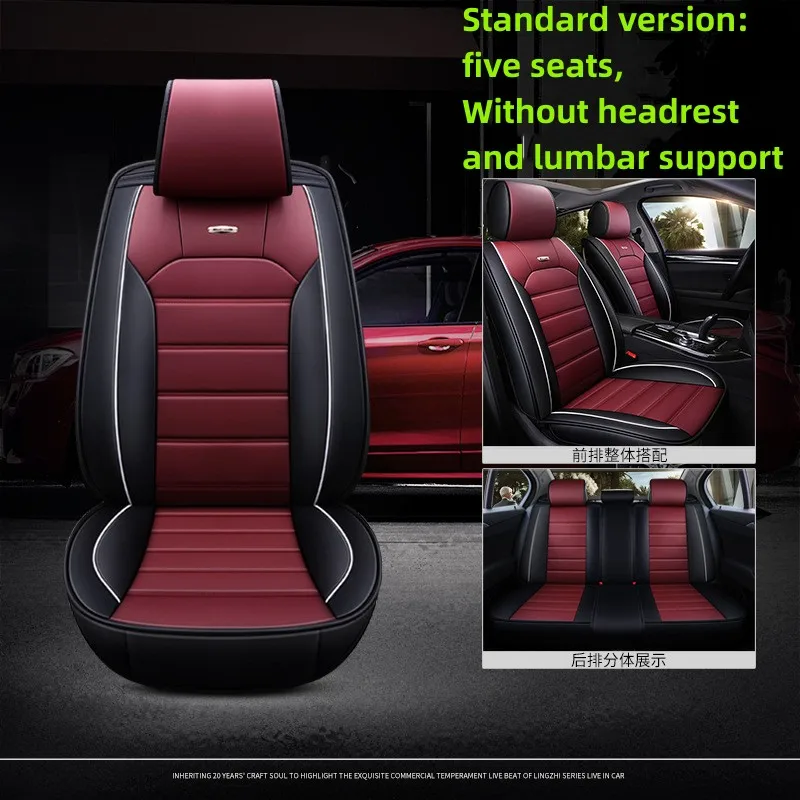 

NEW Luxury Full coverage car seat cover for VW Caddy Touran Tiguan TOUAREG Atlas GOL Caravelle Sharan variant car Accessories