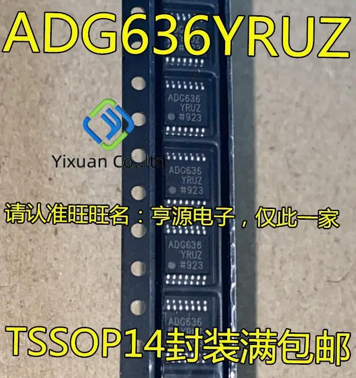 

2pcs original new ADG636YRU ADG636YRUZ TSSOP14 ADG636 multiplexer/analog switch chip