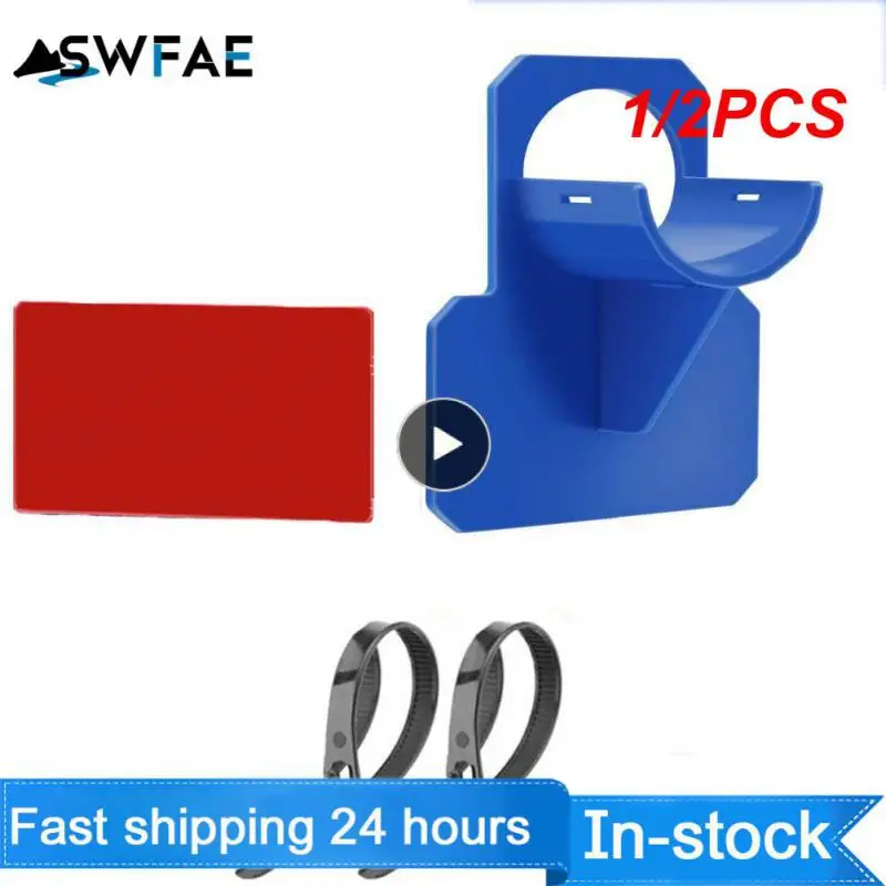 

1/2 шт., держатель для шланга, 30-38 мм