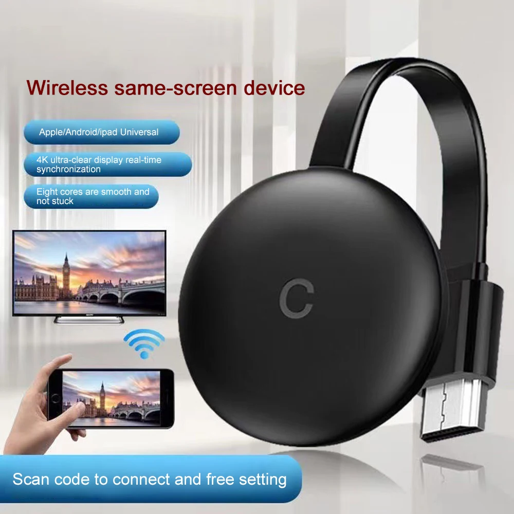 

5G/2.4G WiFi Display Dongle Screen Mirroring 1080P HD TV G12 TV Stick For Chromecast 4K HD HDMI-compatible Media Player