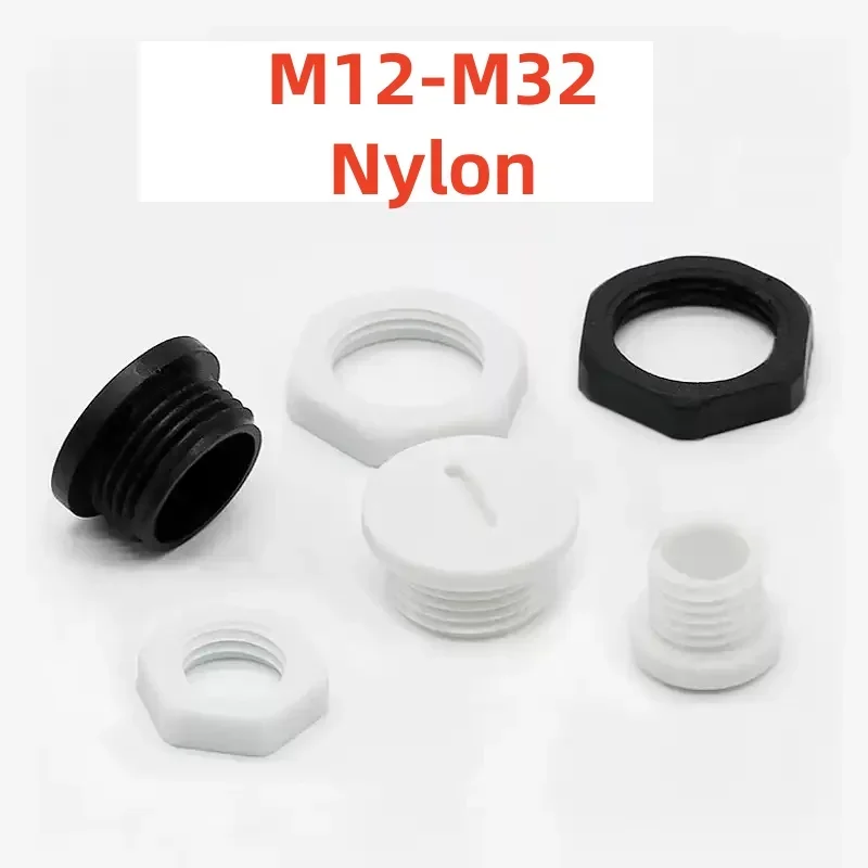 

Водонепроницаемые заглушки из нейлона M12-M32