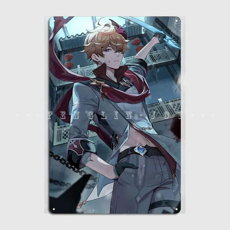 

Tartaglia Metal Sign Pub Club Bar Customize Wall Decor Tin Sign Poster