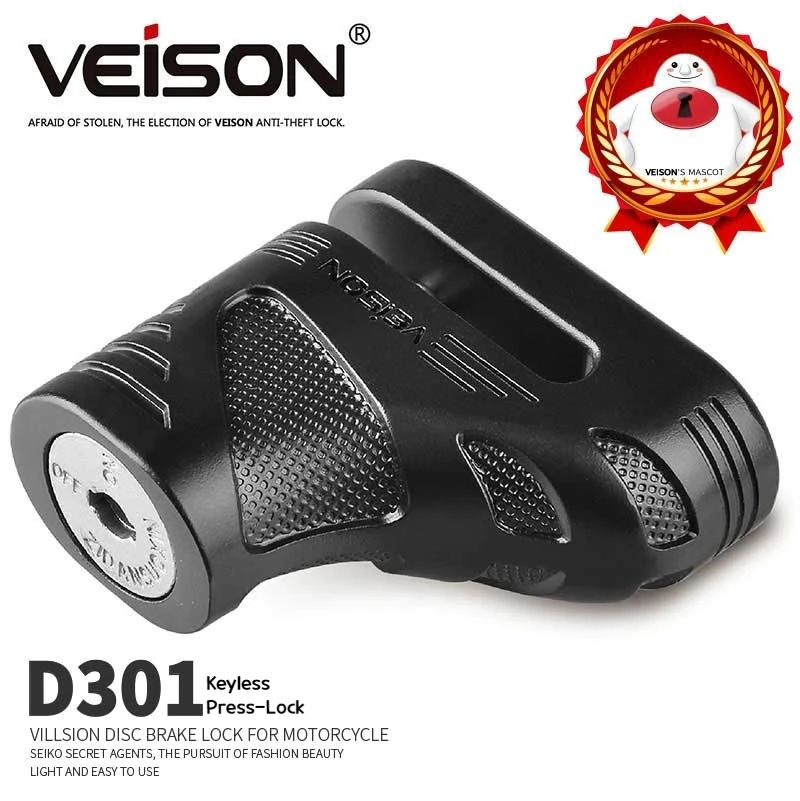 

Замок VEISON Для Мотоцикла И Велосипеда, Суперзащита От Кражи, Высокопрочная Закаленная Сталь