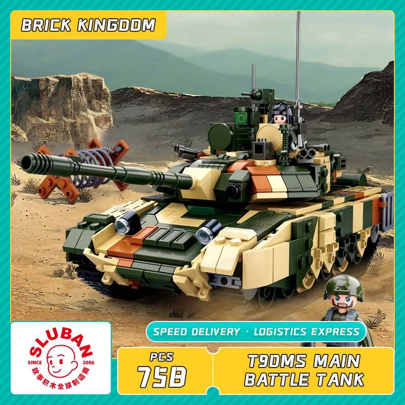 Блочный конструктор Sluban T90MS