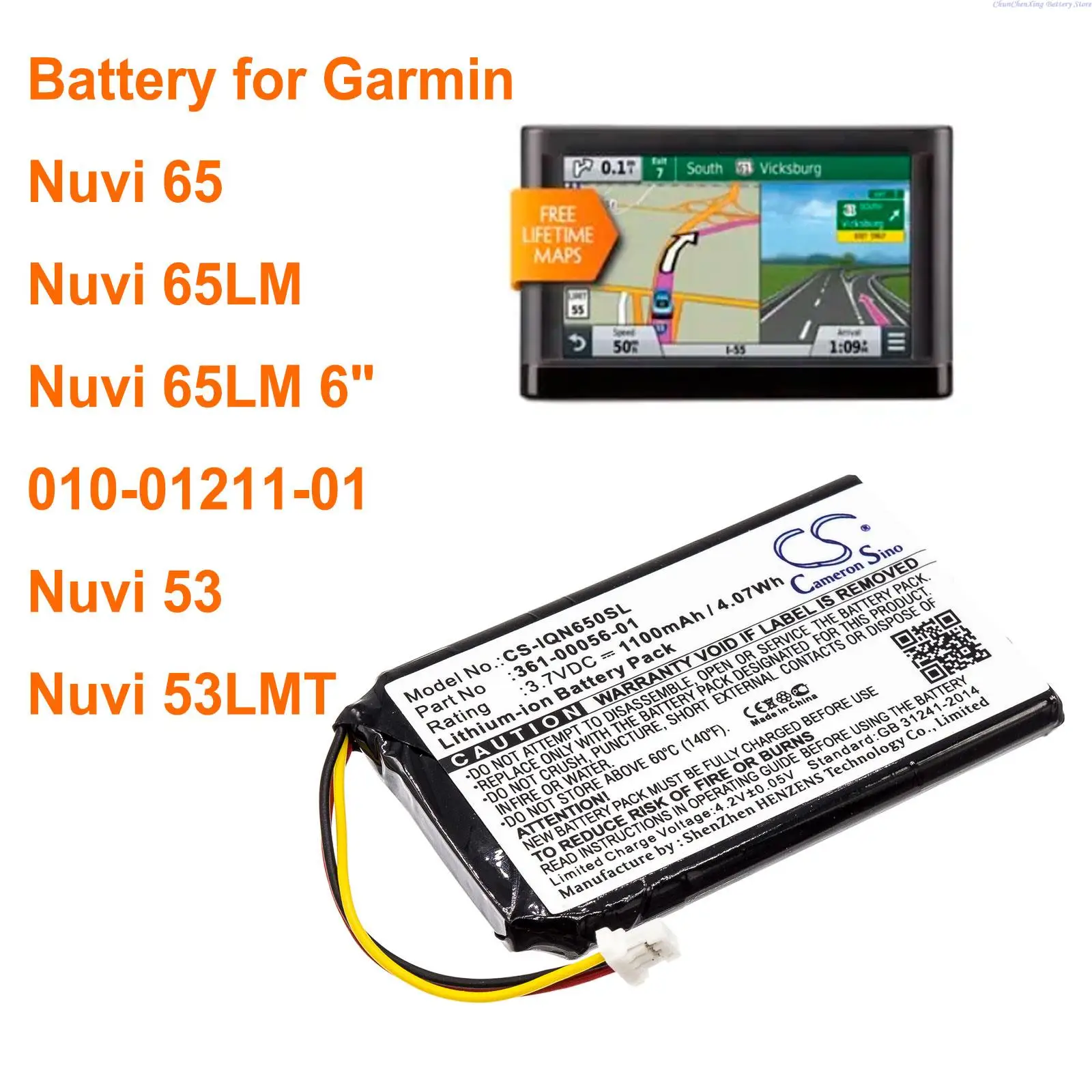 

OrangeYu 1100mAh Navigator Battery 361-00056-01 for Garmin Nuvi 65, Nuvi 65LM, Nuvi 65LM 6", 010-01211-01,Nuvi 53,Nuvi 53LMT